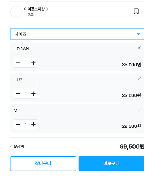 3개세트 드롭 실버 캔들홀더 물방울 오브제 테이퍼 촛대--1