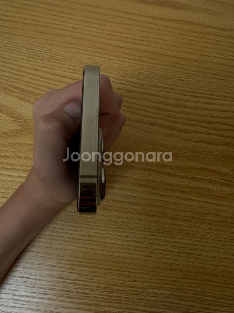 아이폰 13 pro 256기가 골드--11