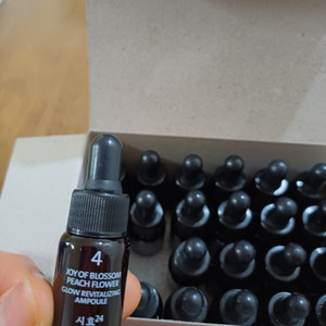 시효 화장품 앰플 4번 96ml