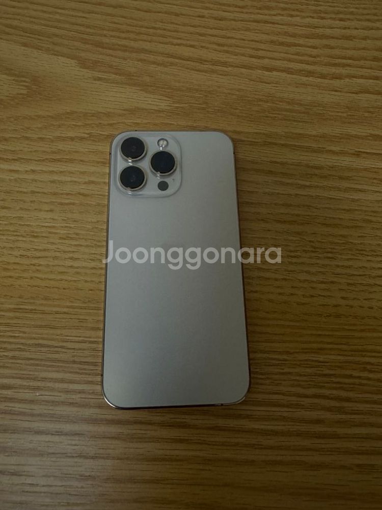 아이폰 13 pro 256기가 골드--0