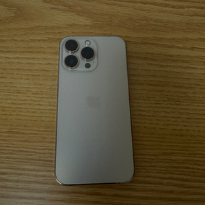 아이폰 13 pro 256기가 골드