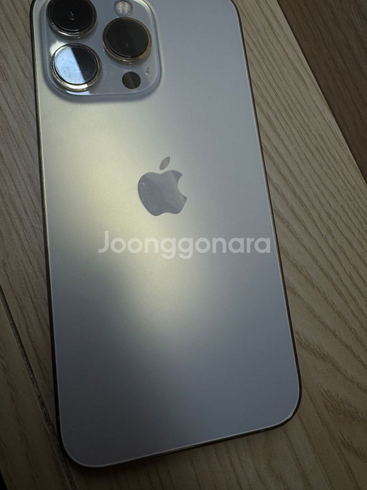 아이폰 13 pro 256기가 골드--1