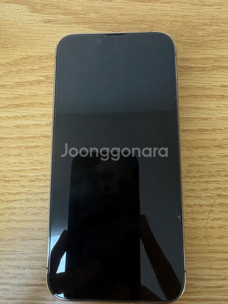 아이폰 13 pro 256기가 골드--2