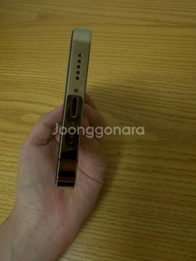 아이폰 13 pro 256기가 골드--5