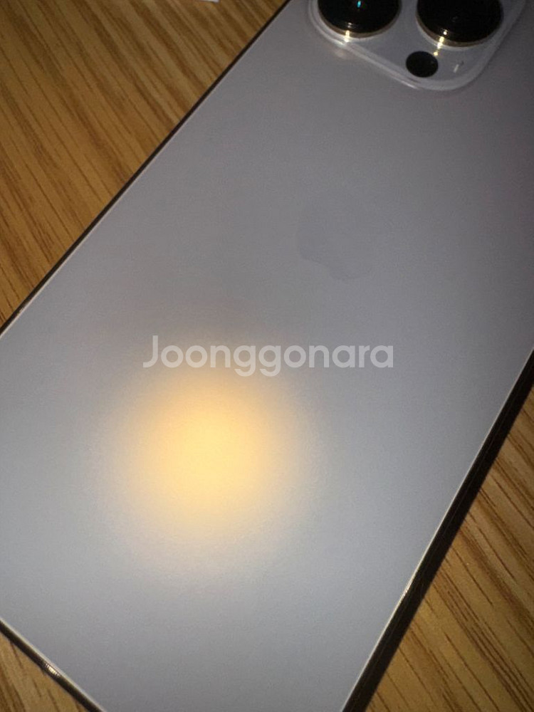 아이폰 13 pro 256기가 골드--8