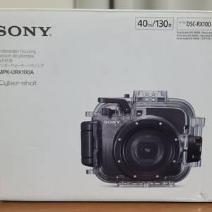 RX100m1~5 소니 정품 하우징 풀박