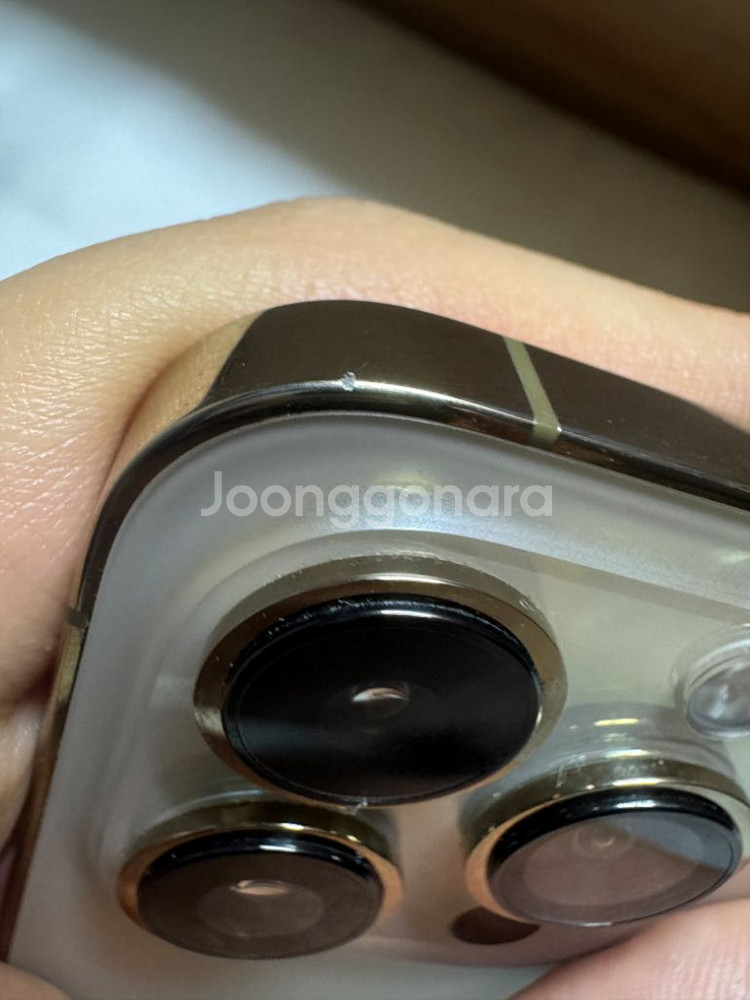 아이폰 13 pro 256기가 골드--13