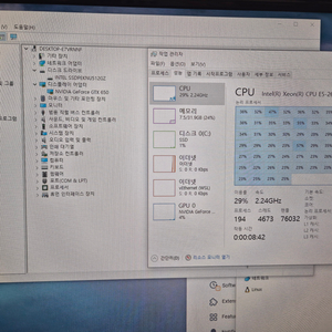 파이노드 컴퓨터 판매합니다.