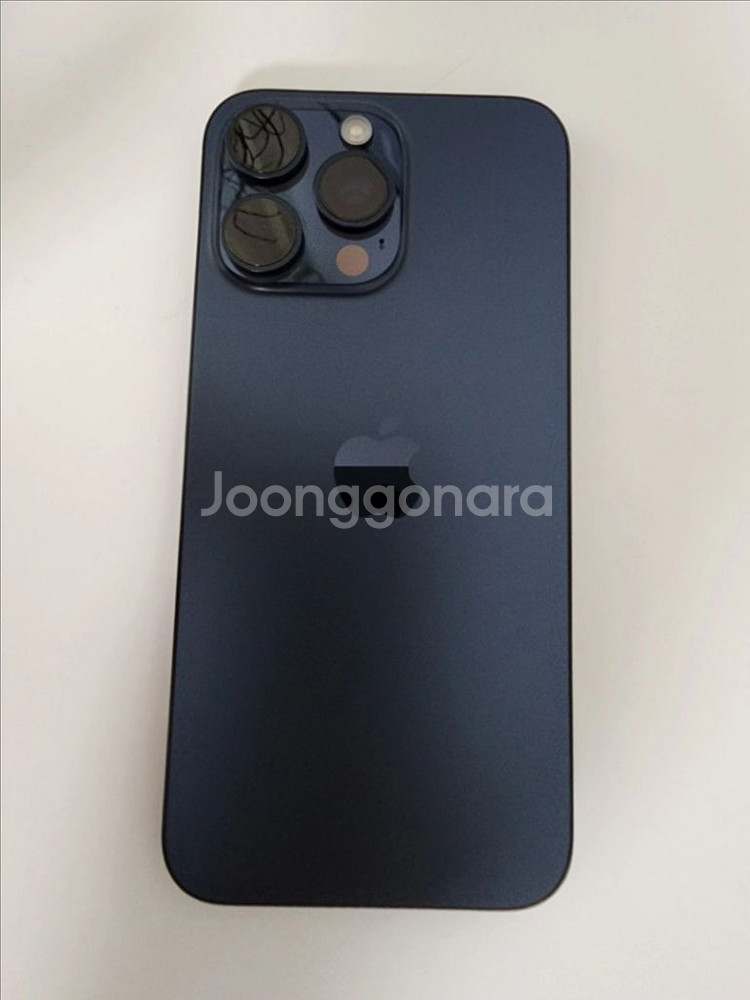 아이폰15프로맥스 256기가--0