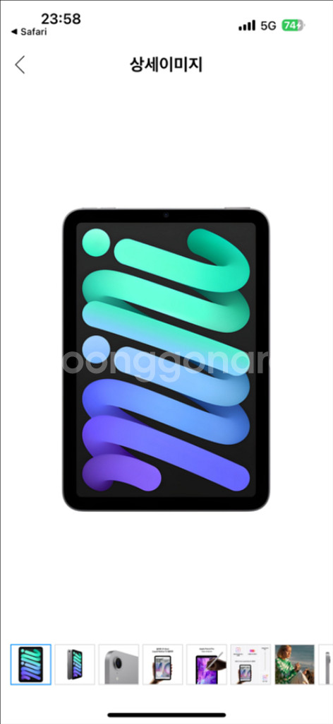 아이폰 se3 레드, 128gb 삽니다--0