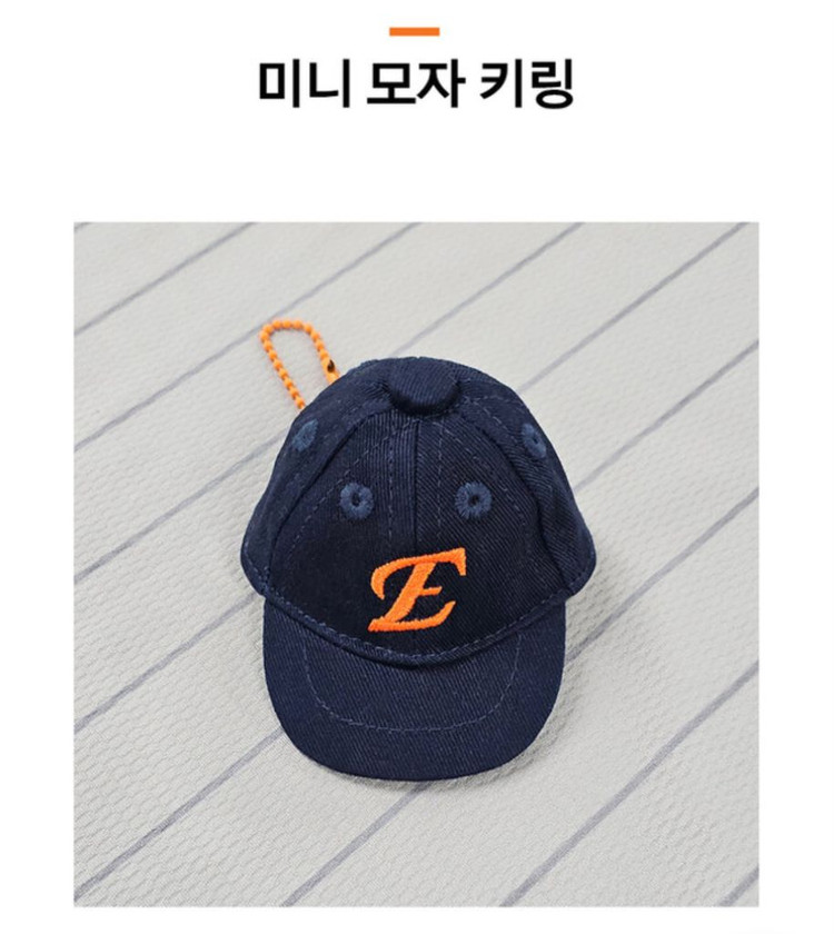 한화이글스 키링세트 (머플러 / 보스턴백 / 모자) 이미지