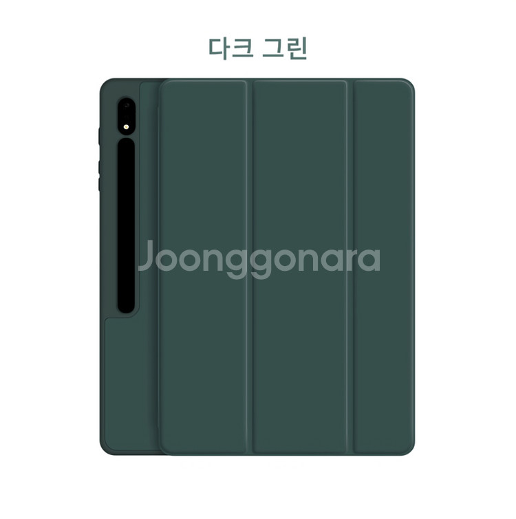 미사용 제이로드 갤럭시 탭S8울트라 S펜 수납 케이스--1