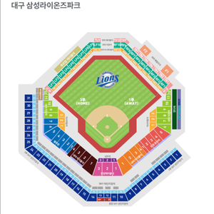 5/29(목) 삼성 롯데 원정응원석 통로 2연석