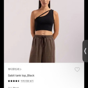 부디무드라탑 m사이즈