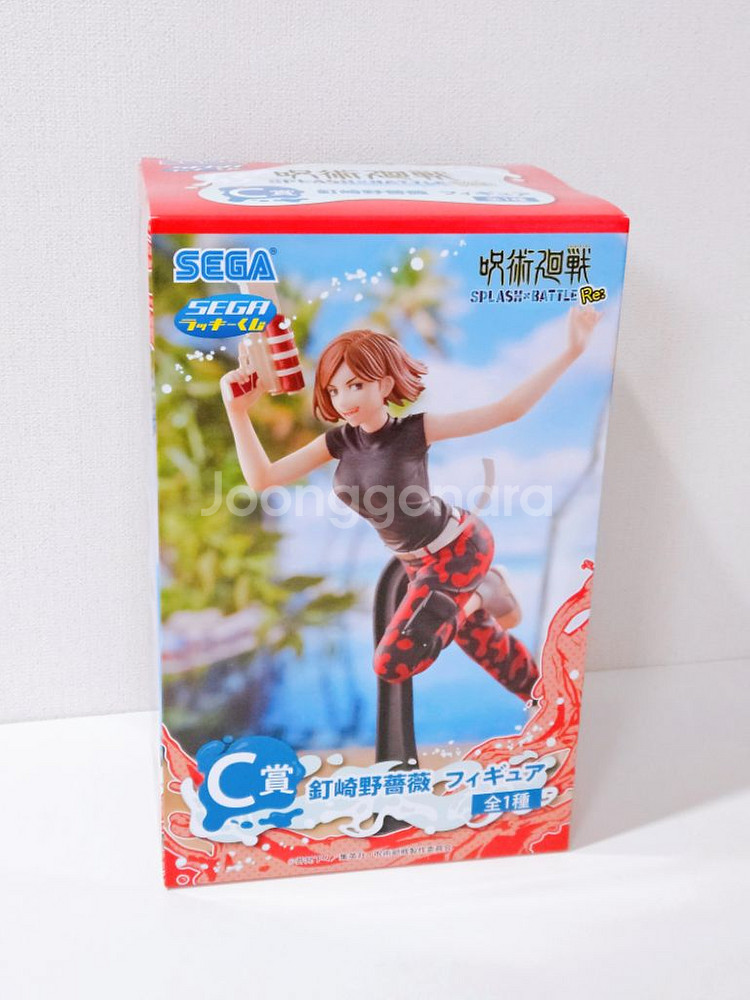 주술회전 세가 쿠기사키 노바라 피규어--0
