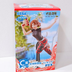 주술회전 세가 쿠기사키 노바라 피규어