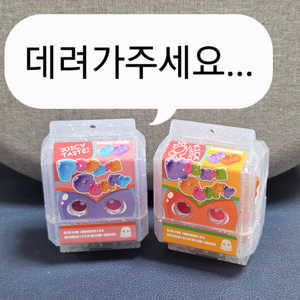 가면라이더 가브 DX 고치조우 엔젤 세트 고치조만
