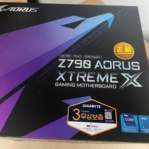 z790 어로스익스트림 X 판/교