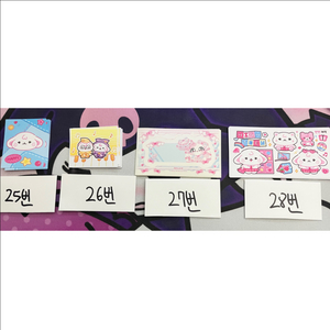인스 스티커 팝니다
