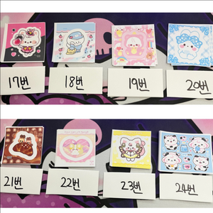 인스 스티커 팝니다