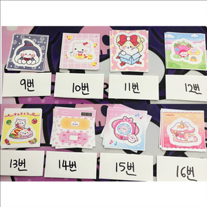 인스 스티커 팝니다