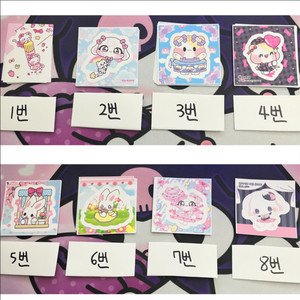 인스 스티커 팝니다