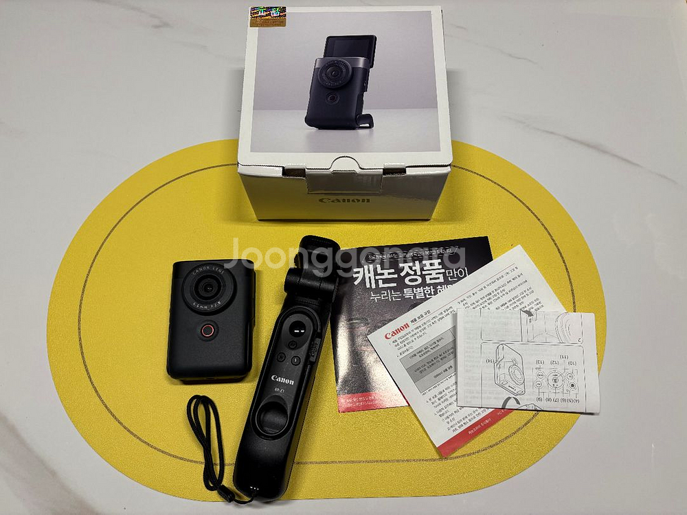 캐논 파워샷 v10--0