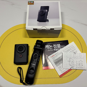 캐논 파워샷 v10
