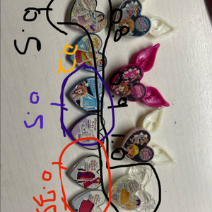 프리즘스톤 희귀 스톤