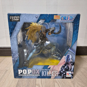 원피스 킬러 POP DX 피규어 정품