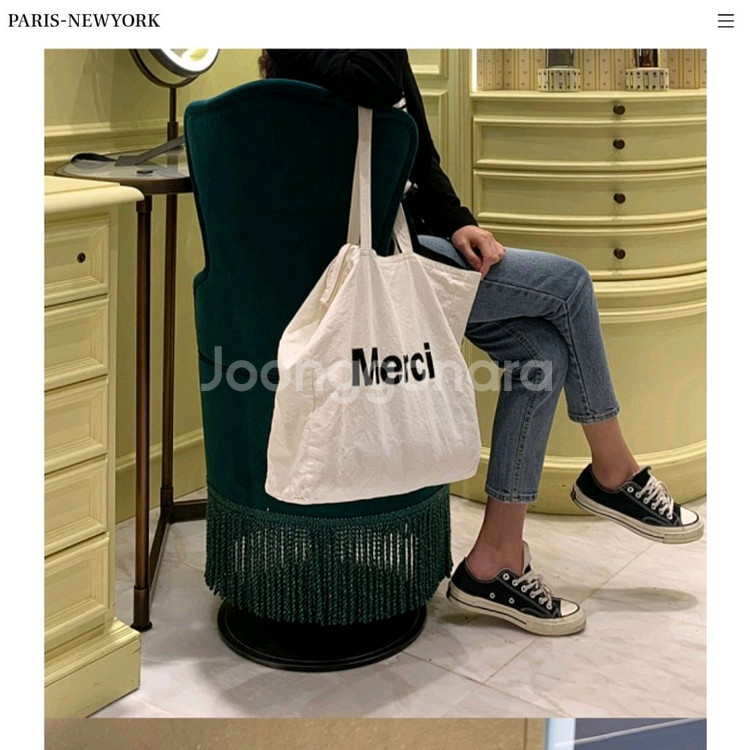 파리앤뉴욕 메르시 MERCI 에코백 / 파뉴 에코백--5