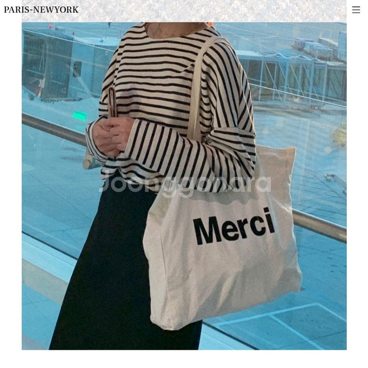 파리앤뉴욕 메르시 MERCI 에코백 / 파뉴 에코백--4