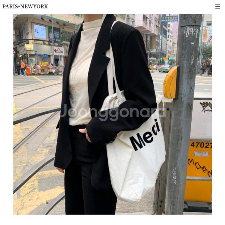 파리앤뉴욕 메르시 MERCI 에코백 / 파뉴 에코백--6