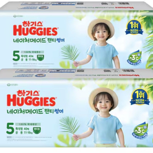 하기스 네이처메이드 썸머 특대형 5단계 40매 X2