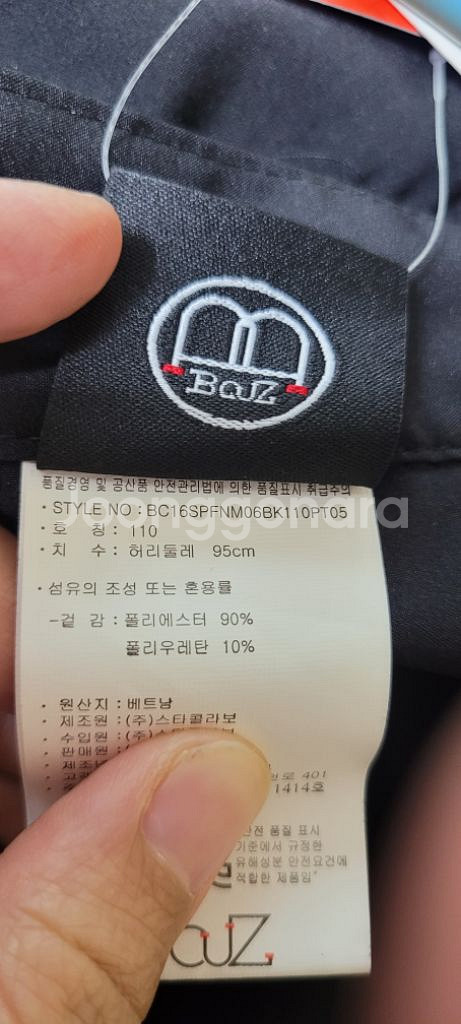(남성35-36인치)바우즈 블랙 반바지 새거--6