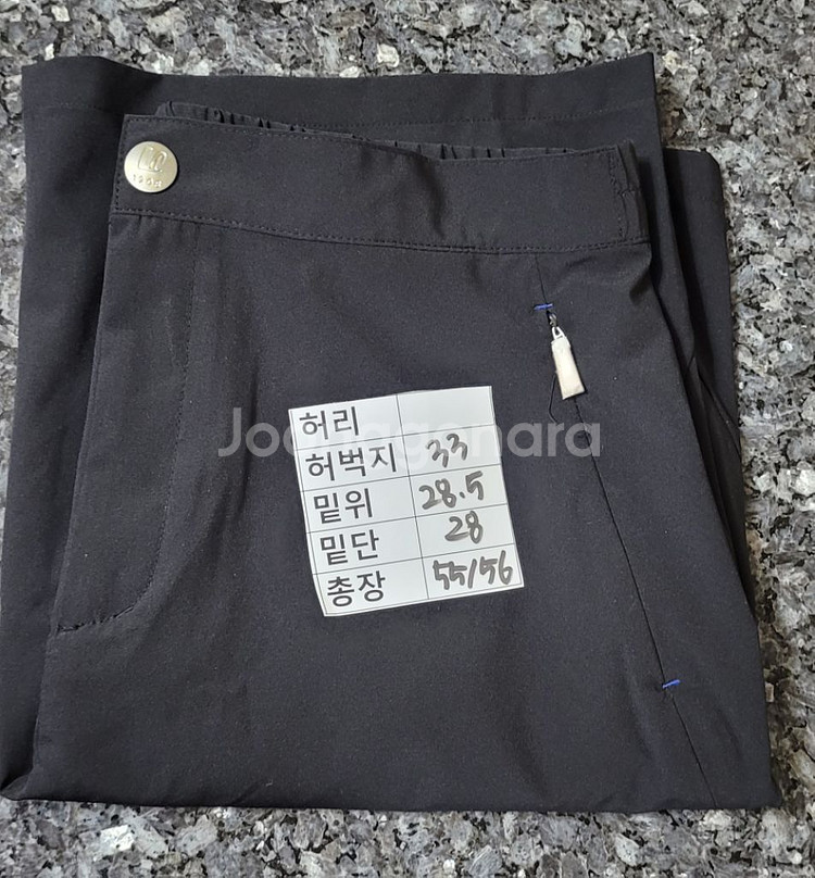 (남성35-36인치)바우즈 블랙 반바지 새거--8