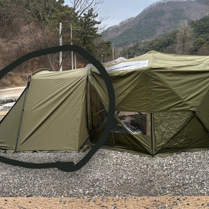 반타곤 베스티블 카키색 새상품