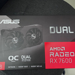 라데온 rx7600 팝니다