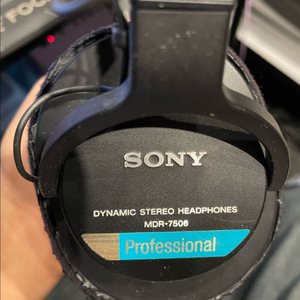 소니 MDR-7506