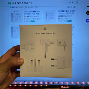 애플 월드 트래블 어댑터 키트