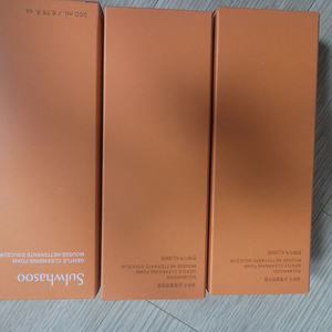 설화수 순행클렌징폼