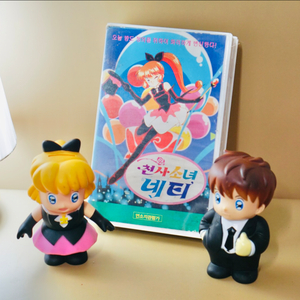 천사소녀네티 저금통 비디오 테이프 레트로 소품 세트