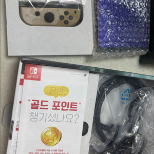닌텐도 스위치 OLED 젤다 에디션
