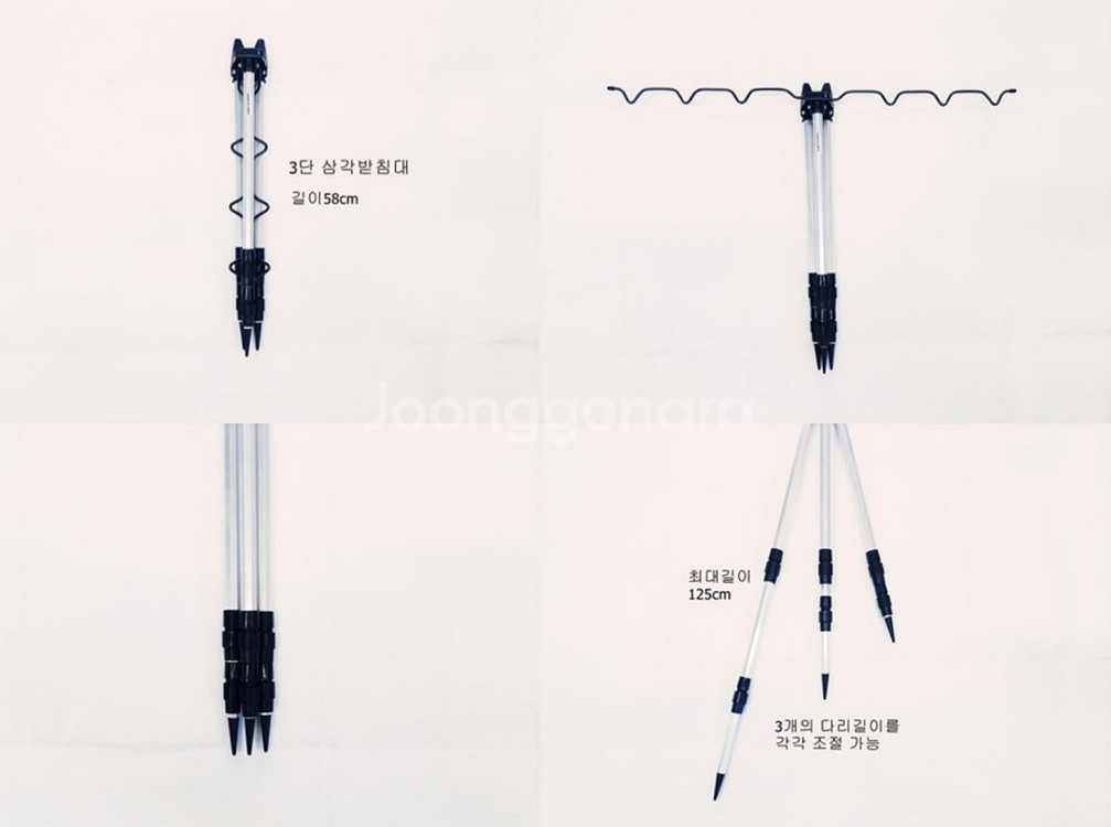 원투대3.4m4대+릴4대+받침대+테클박스+묶음추,소품--7