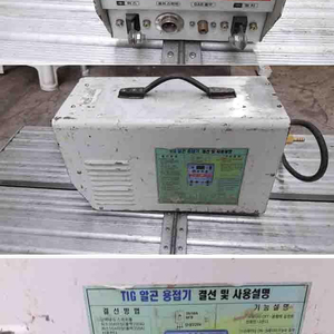 아세아 알곤용접기 TIC-350DL
