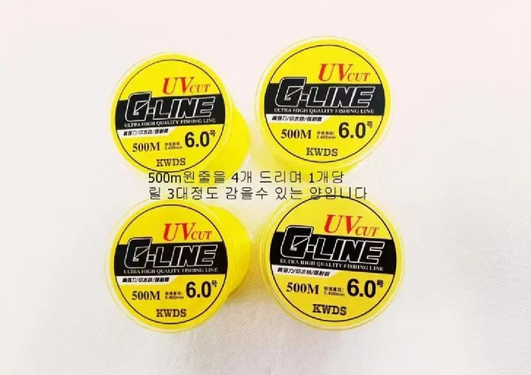 원투낚시대3.3m 10대+5000번릴10대+릴줄--3