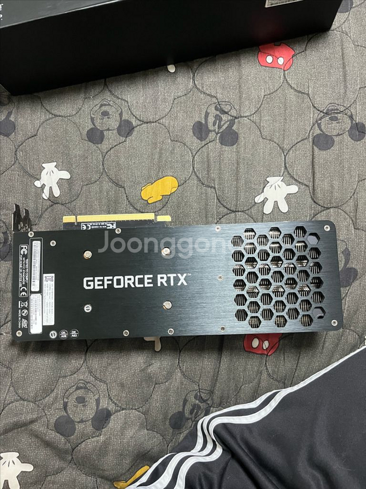 이엠텍 지포스 RTX 3070 BLACK EDITION--2