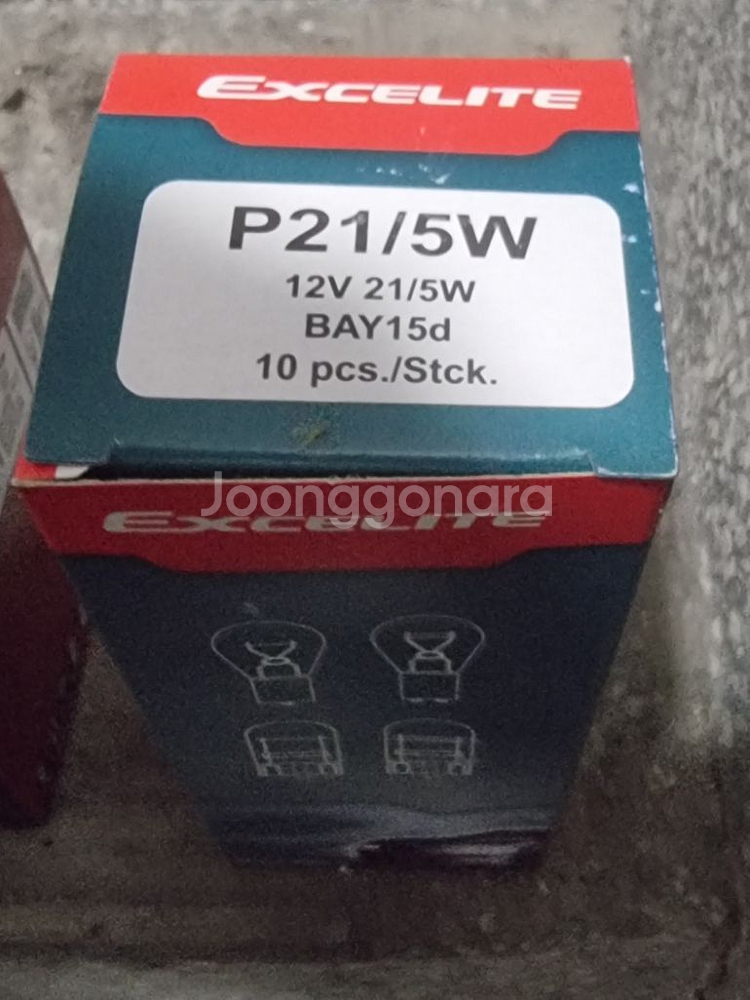 자가정비희소식 오토바이젤밧데리ㆍLED라이트전구ㆍ점화플--7
