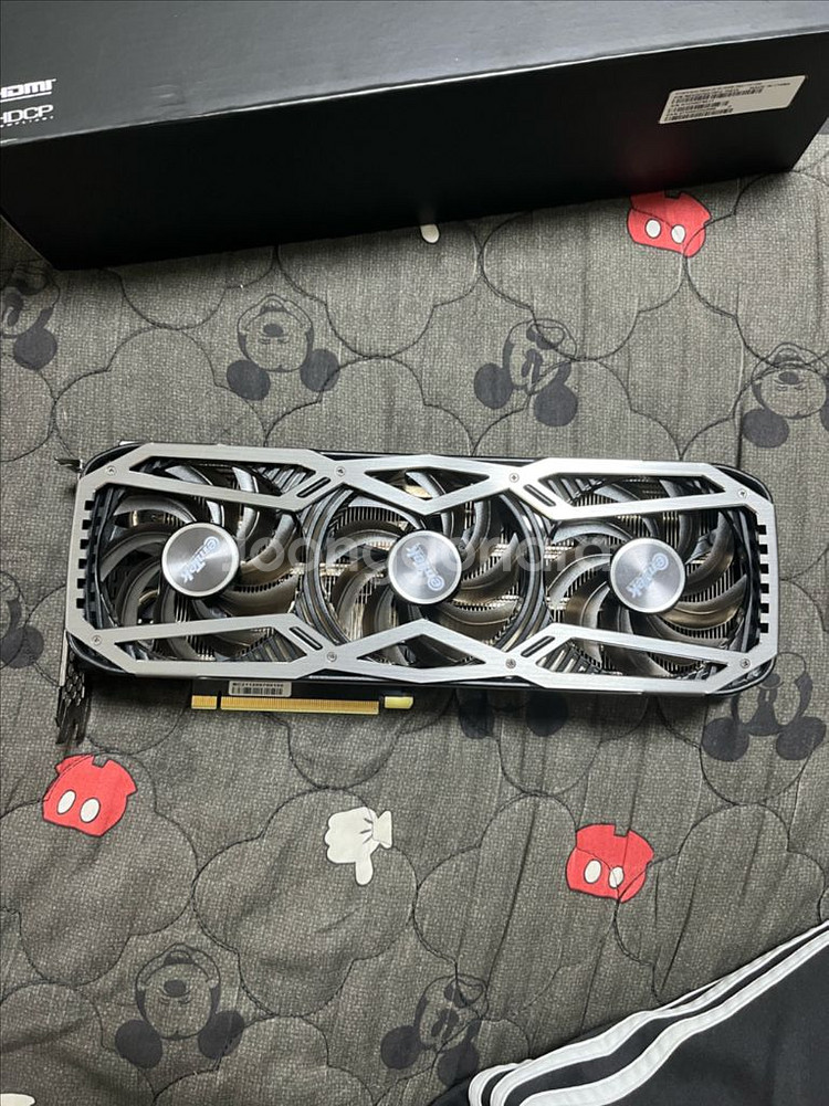 이엠텍 지포스 RTX 3070 BLACK EDITION--4