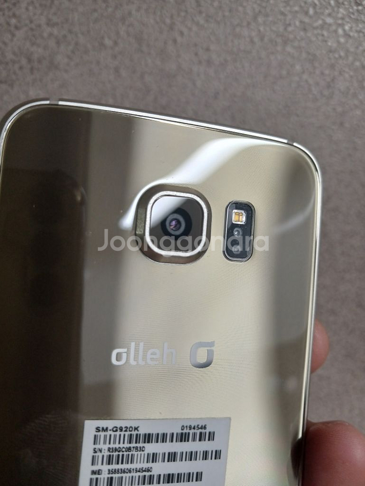 [무료배송/A급] 삼성 갤럭시 S6 SM-G920K--6